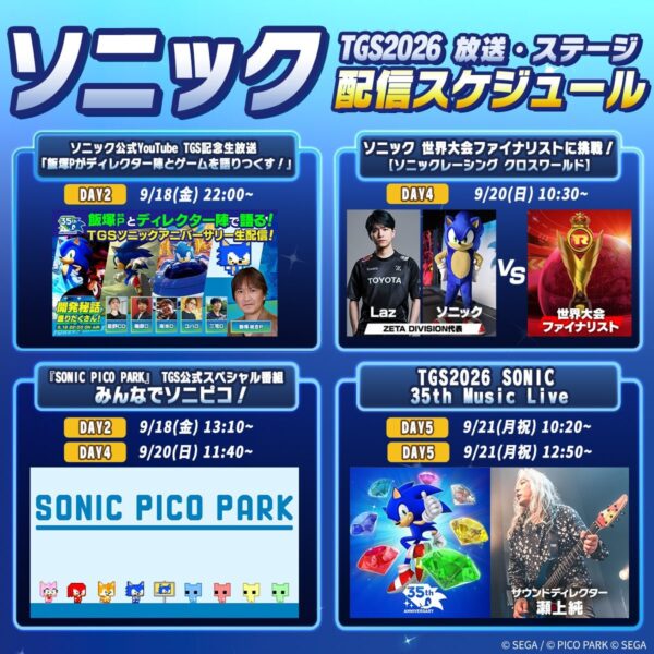 5397-7656-94b31c42344f70152ad0b562da80314d-1200x1200.jpgの公式画像