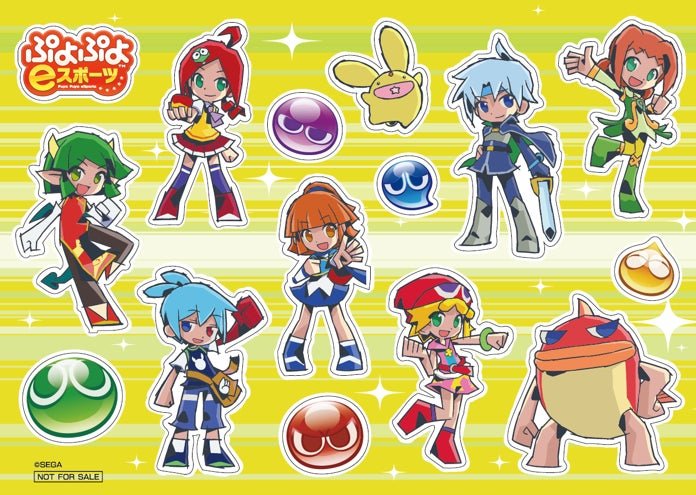 ぷよぷよeスポーツシール
