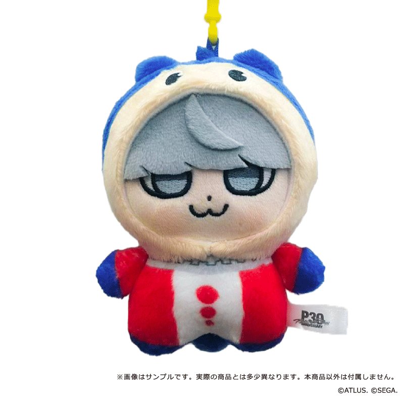 P30th 主人公×ぶくぶ ぬいぐるみマスコット