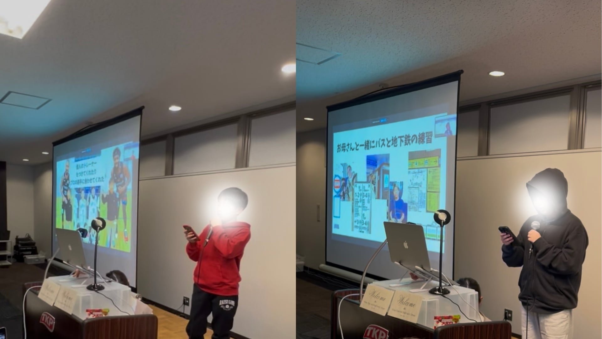 前回の子どもの発表の様子