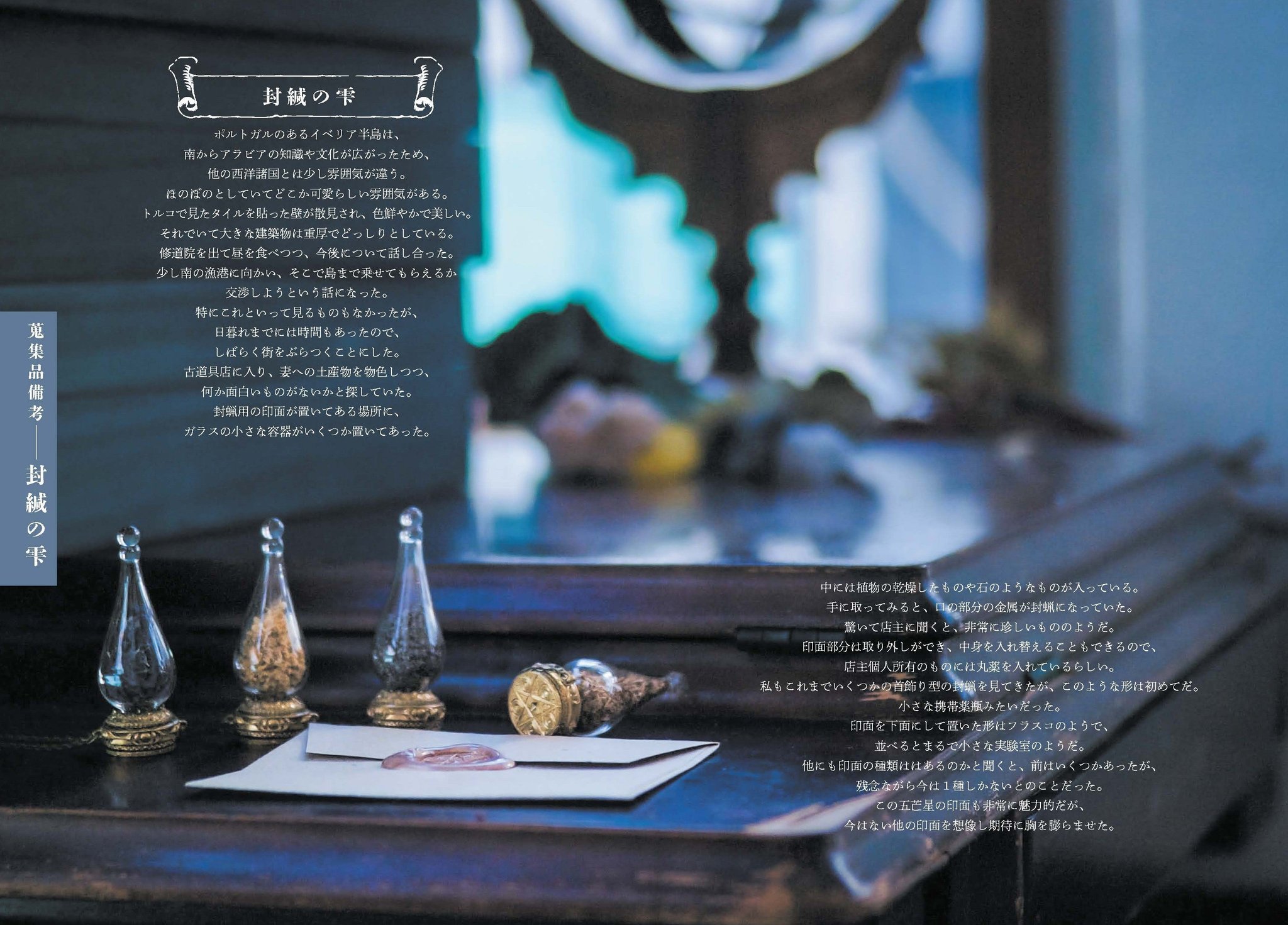 中面画像