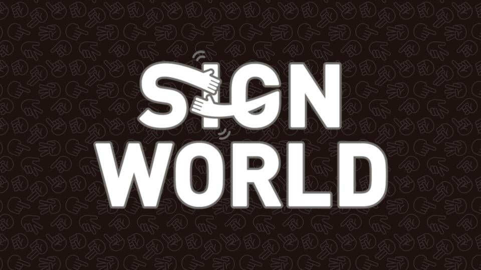 SIGN WORLD(サインワールド)ロゴ