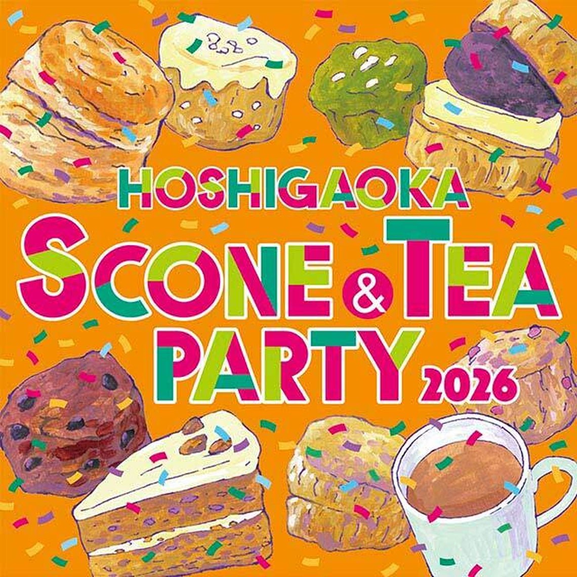 【スコパ】スリランカ最古の紅茶ブランド「ジョージスチュアートティー」、星ヶ丘三越「スコーン＆TEAパーティー2026」に出店 by PR TIMES