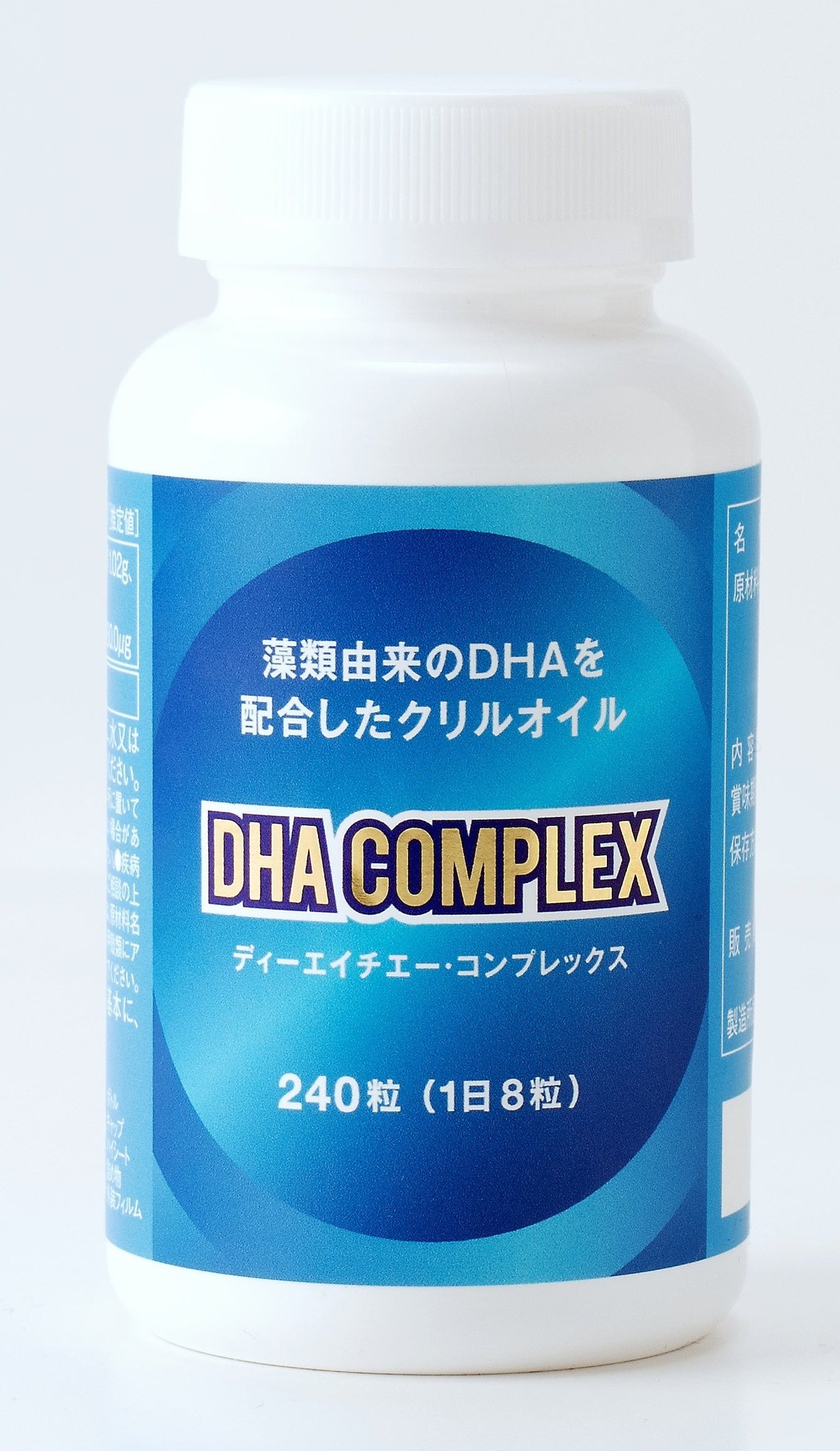 味とサイエンス「DHA COMPLEX」