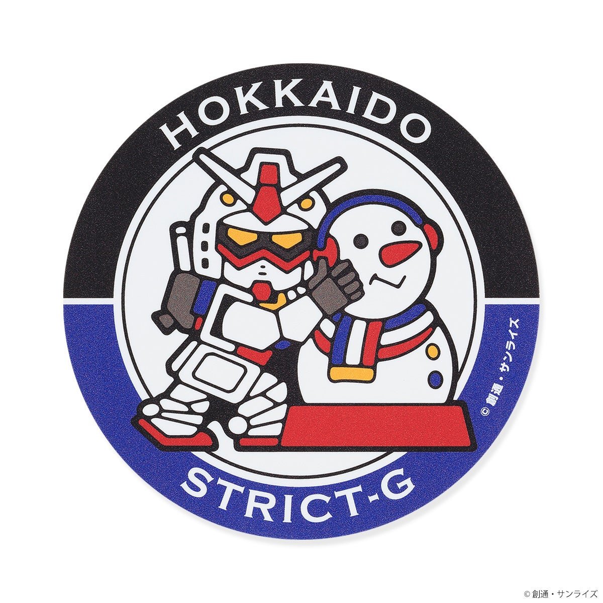 北海道柄 STRICT-G ローカルステッカー ガンダムと雪だるまキャラクター
