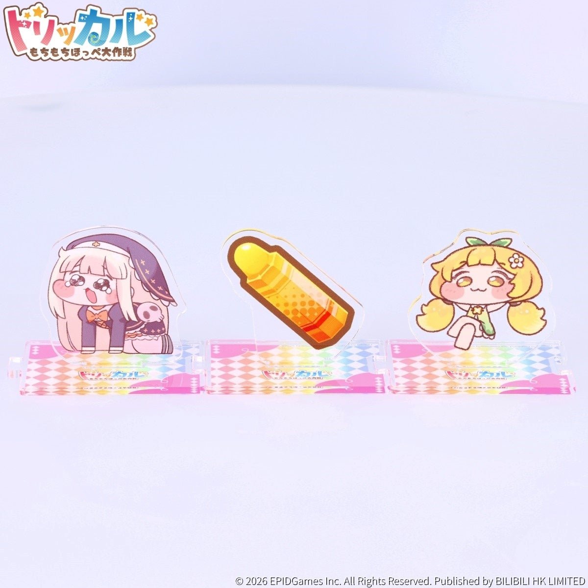 ■商品特長