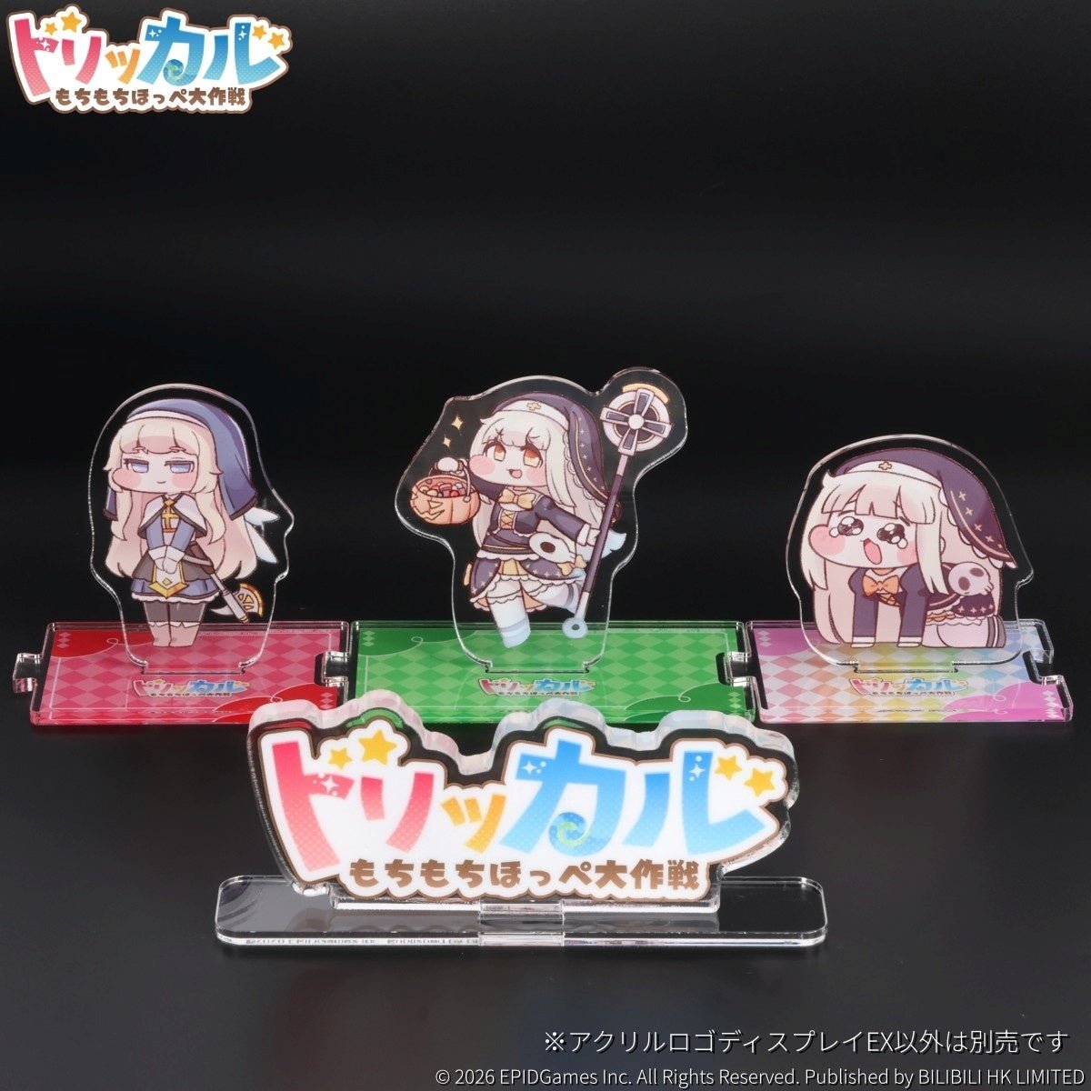 ■商品特長