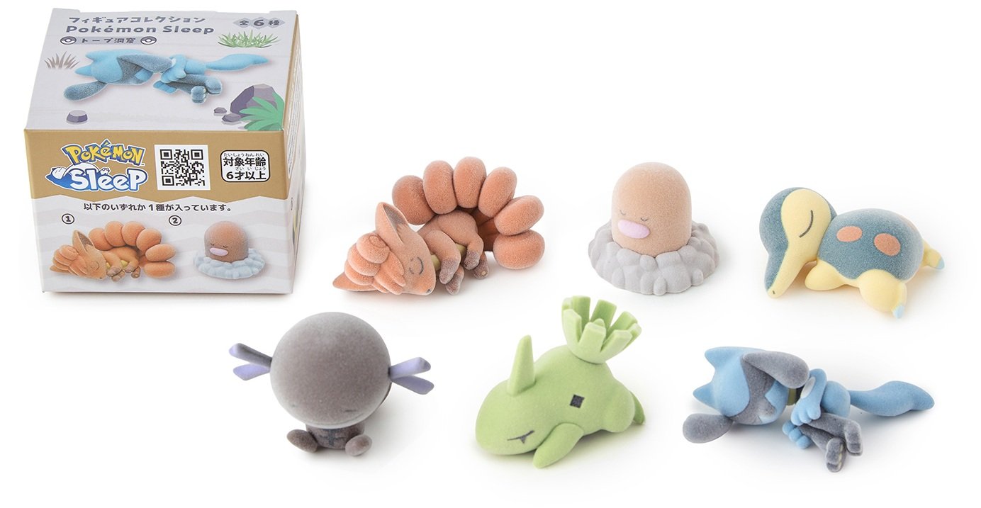 Pokemon Sleepフィギュアコレクションのラインナップ