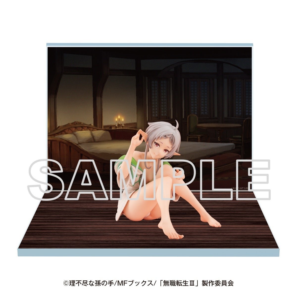 手のひらフィギュア＋限定背景台座セット「シルフィエット」