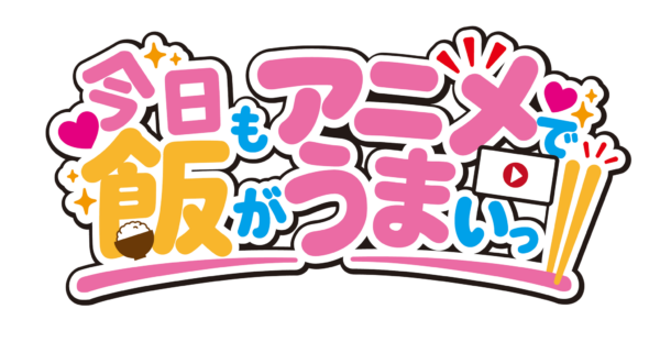 5738-782-a4502263b396fa235d05441afdb642af-3508x1817.pngの公式画像