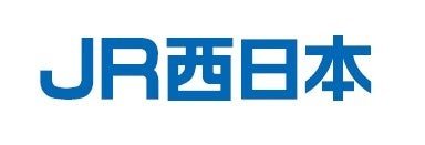 西日本旅客鉄道(JR西日本)
