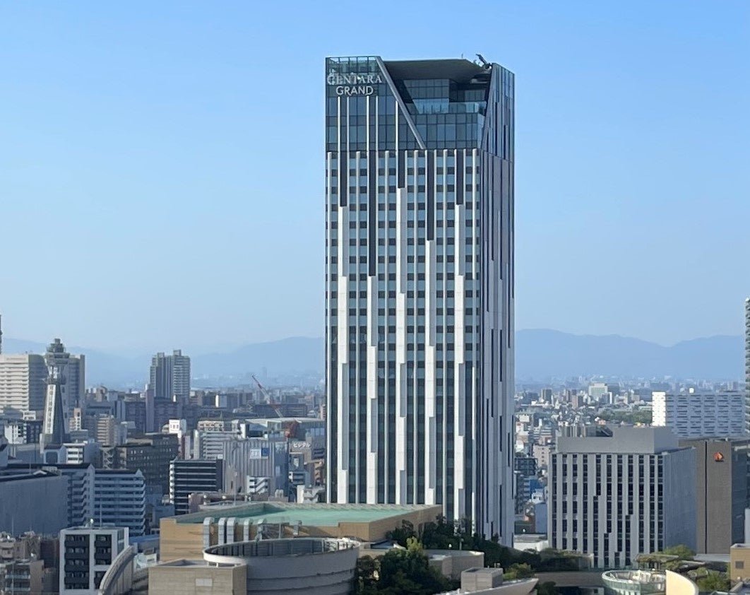 「センタラグランドホテル大阪」
