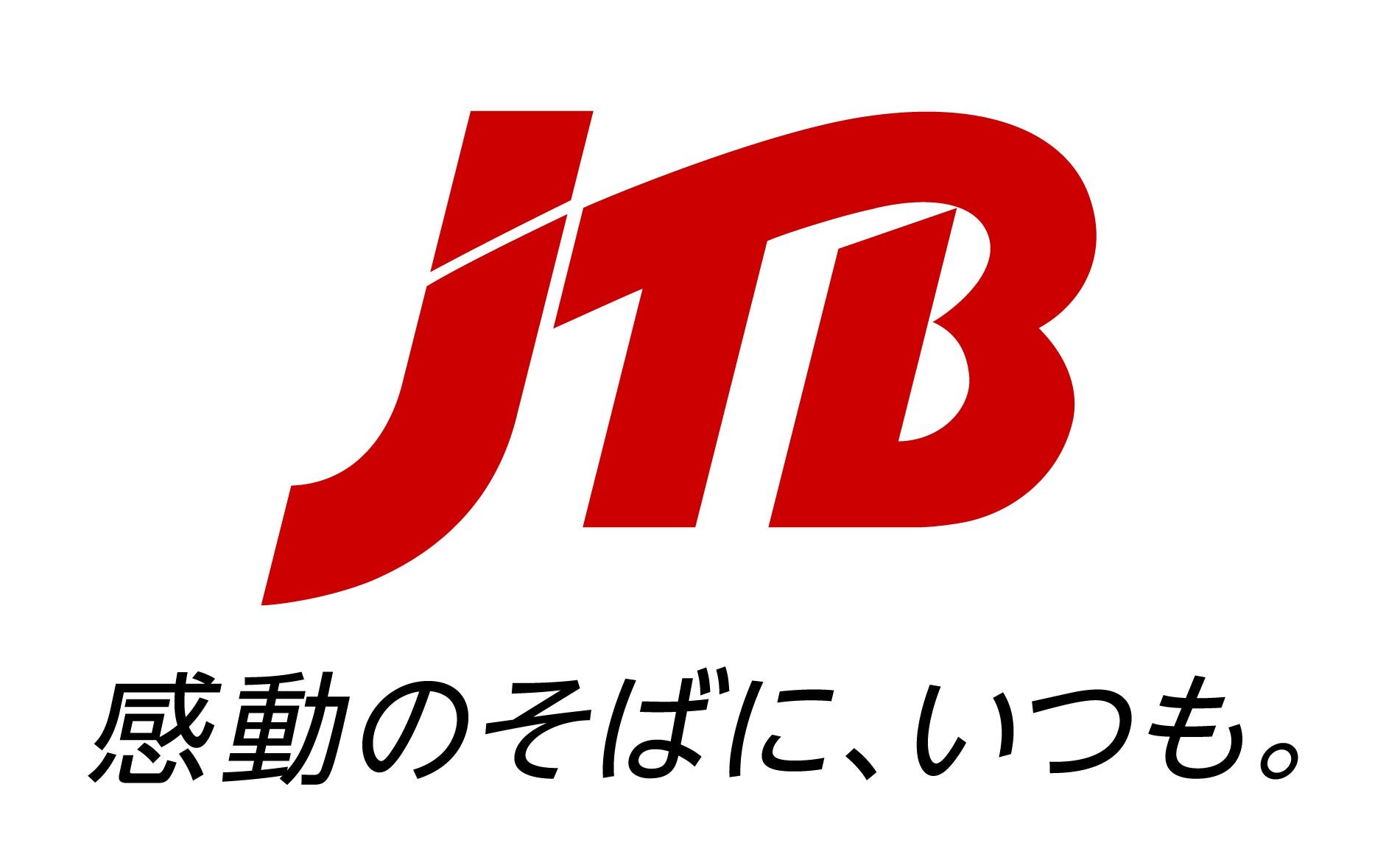 マーケティング・パートナー「JTB」ロゴ