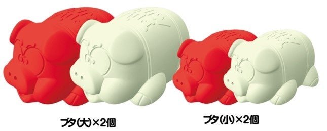 ブタ型ラケット大小各色1個ずつ、合計4個