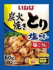 炭火焼きとり 塩味 60g