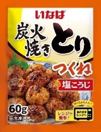 炭火焼きとり つくね 60g