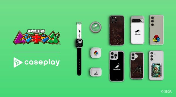 甲虫王者ムシキング×caseplay コラボアイテム一覧