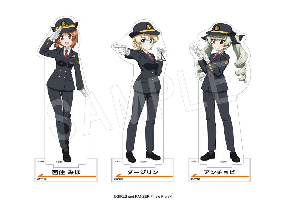 アクリルフィギュアスタンド