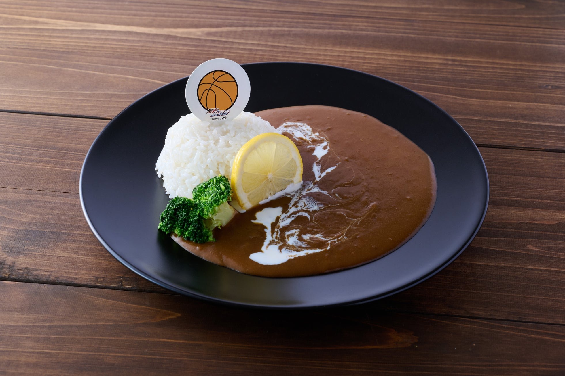 相田リコ 栄養補給！レモンクリームカレーの盛り付け