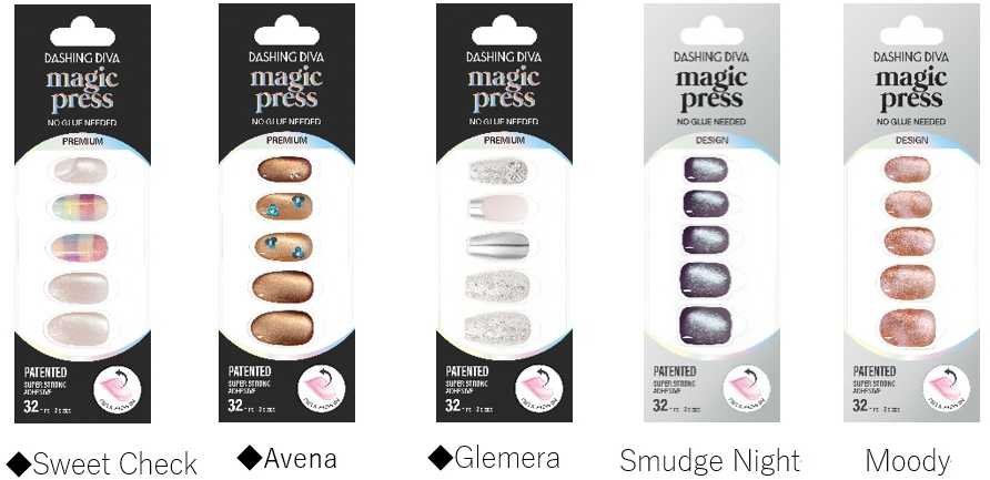 「magic press」Sweet Check・Avena・Glemera・Smudge Night・Moodyのパッケージ