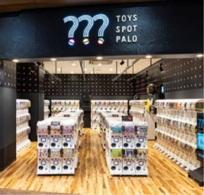 カプセルトイ専門店「TOYS SPOT PALO」の店内