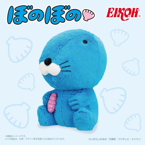 61831-142-e3ecb618d8d36ab2fb7a2d729b89cf65-1500x1500.jpgの公式画像