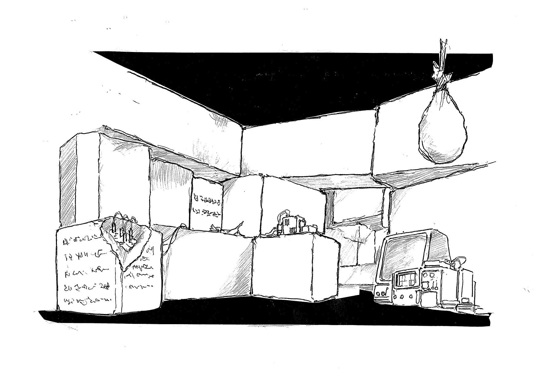 新コンテンツ「謎の遺跡」のデザイン画