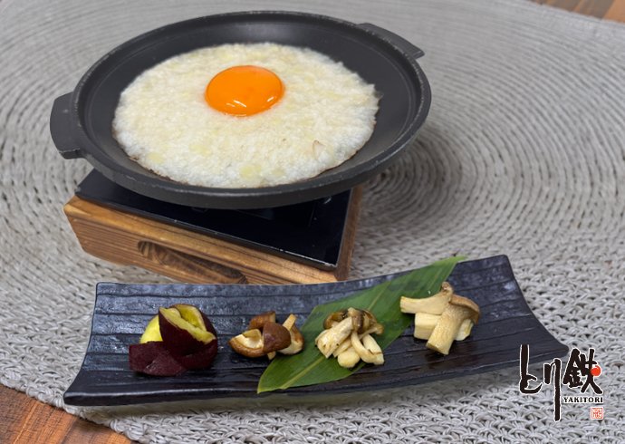 3種きのことさつま芋の月見フォンデュ