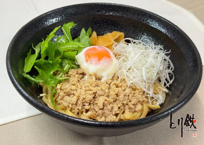 月見油そば