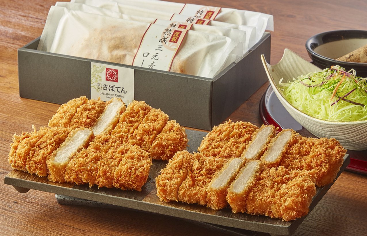 とんかつ新宿さぼてん公式オンラインショップ「揚げたて冷凍かつ」シリーズ