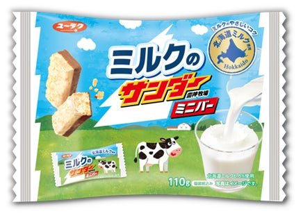 ブラックサンダーファミリーパックに新フレーバー登場！ハイカカオチョコを気軽においしく食べられる『ブラックサンダーミニバーCacao72％』新発売 by PR TIMES