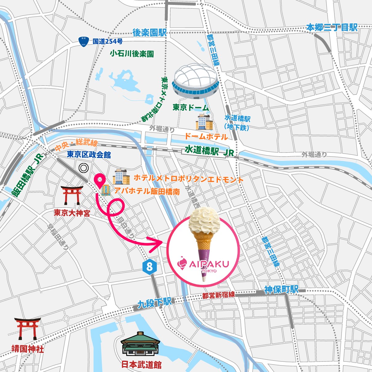 これから10年で大きく変わる街——新しい飯田橋の「顔」になる