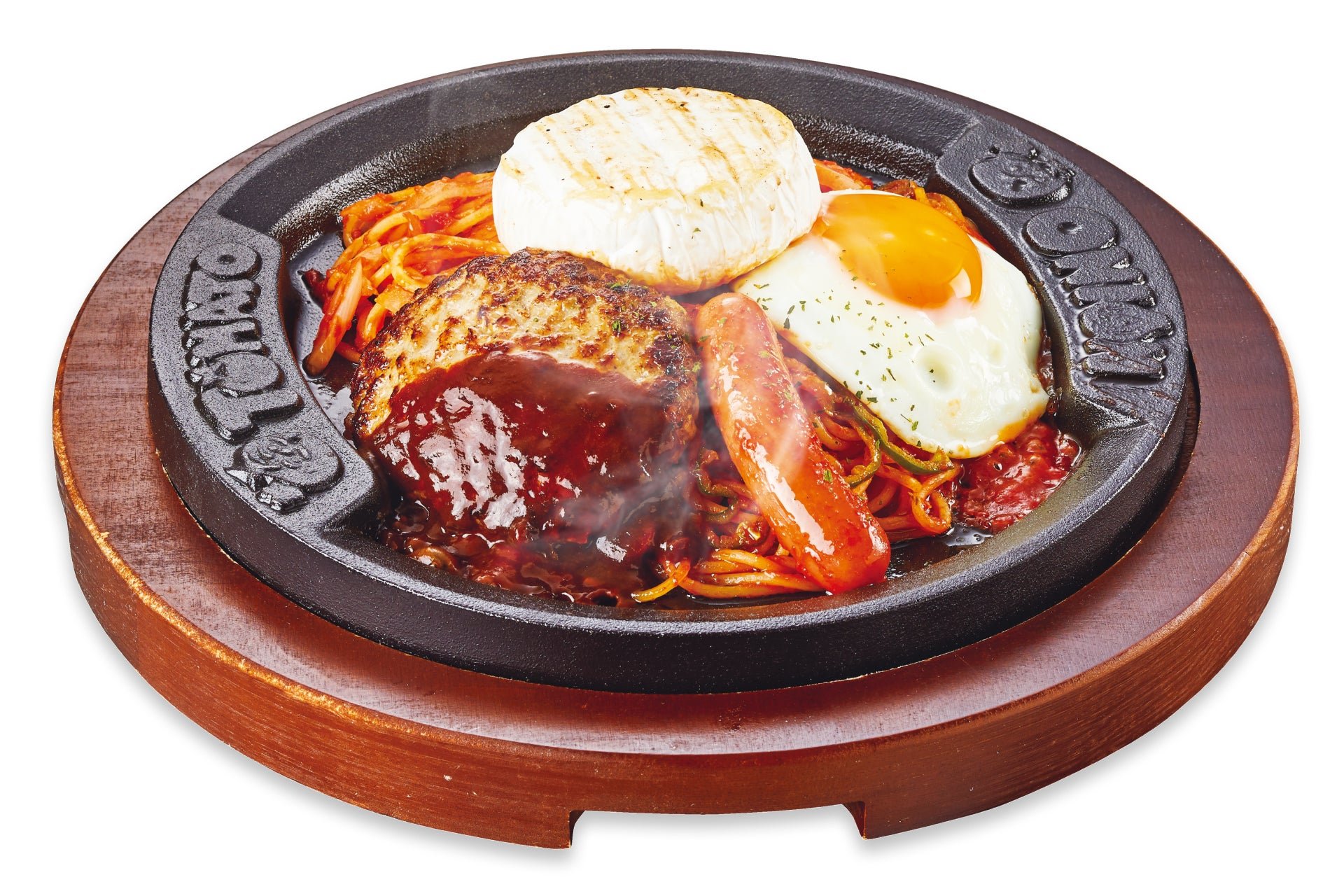 “焼きカマンベール”の鉄板ナポリタン＆ハンバーグ