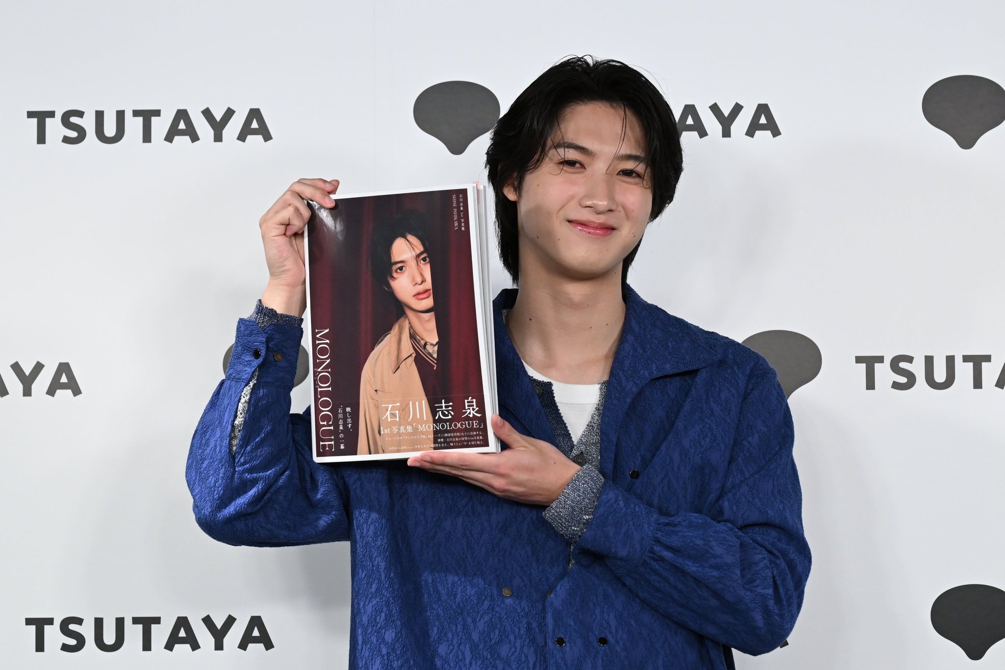 写真集発売記念イベントの会見に登場した石川志泉さん