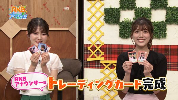 67667-176-82ffd4a122736374eafb8a462e32fa5a-1920x1080.jpgの公式画像