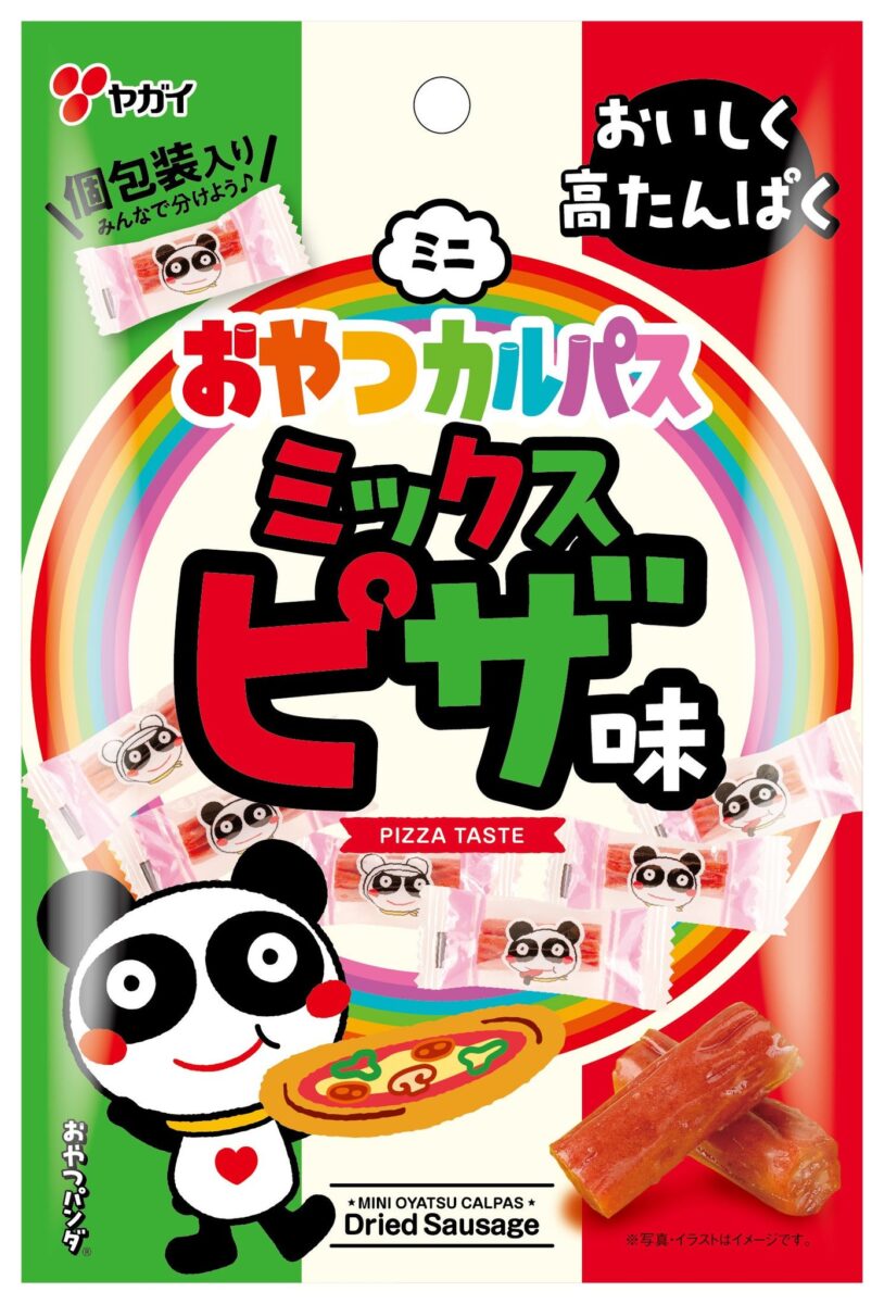 ミニおやつカルパス ミックスピザ味 パッケージ