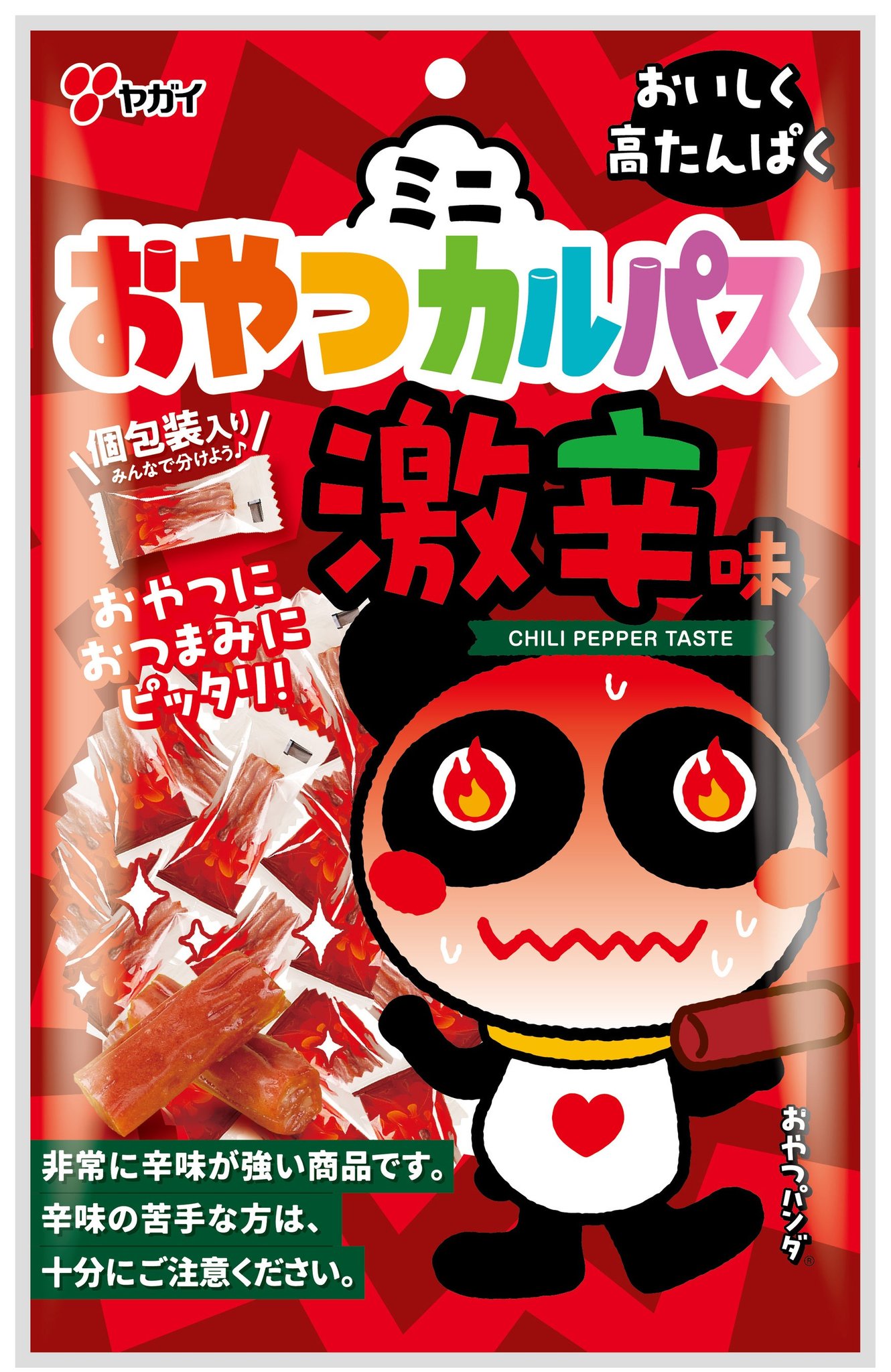 ミニおやつカルパス 激辛味 62gのパッケージ
