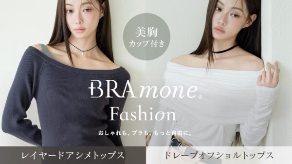 68630-283-1c75d5e675d7d4be226157b692995c93-1140x640.jpgの公式画像