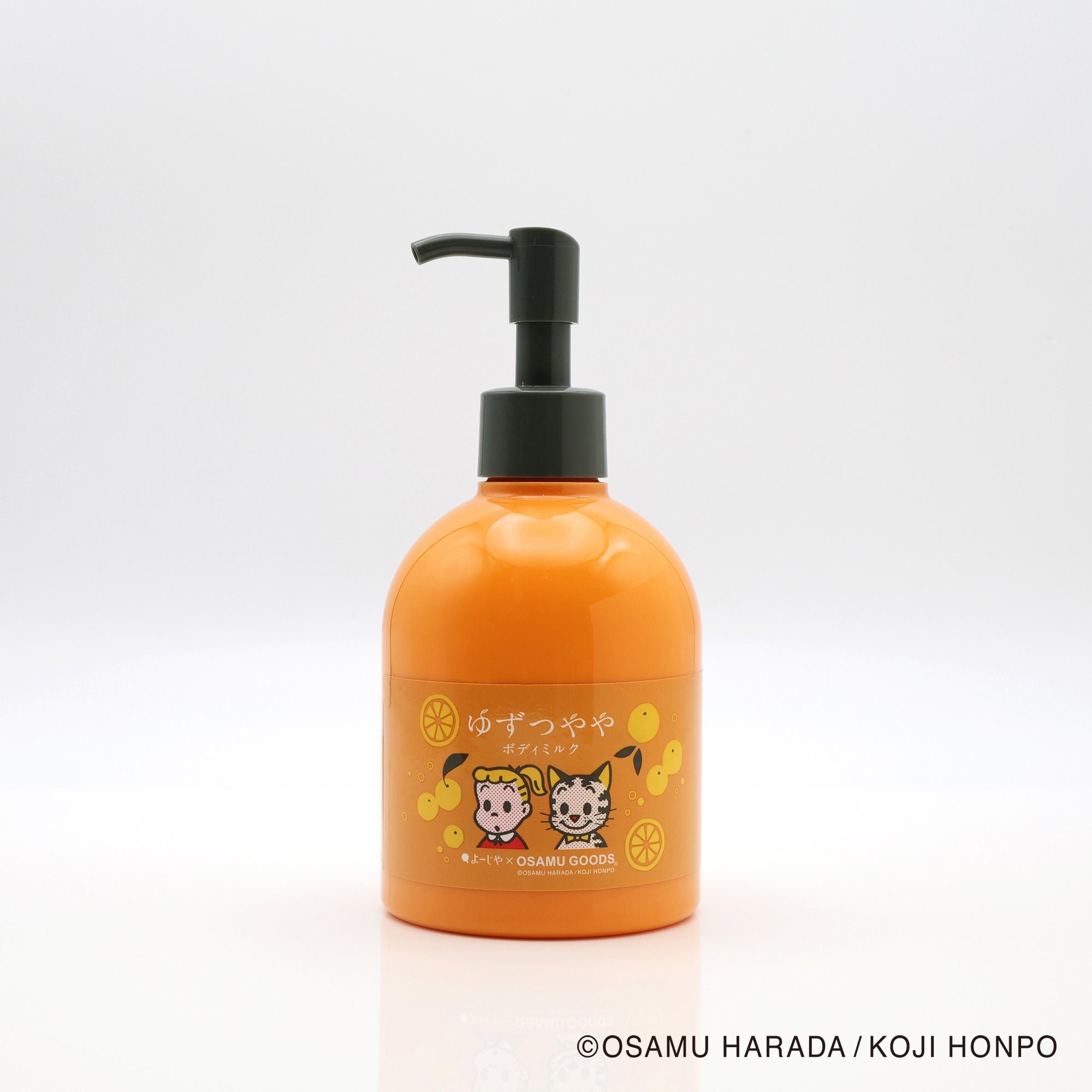 ■ゆずつやや ボディミルク（OSAMU GOODS(R) ver.）