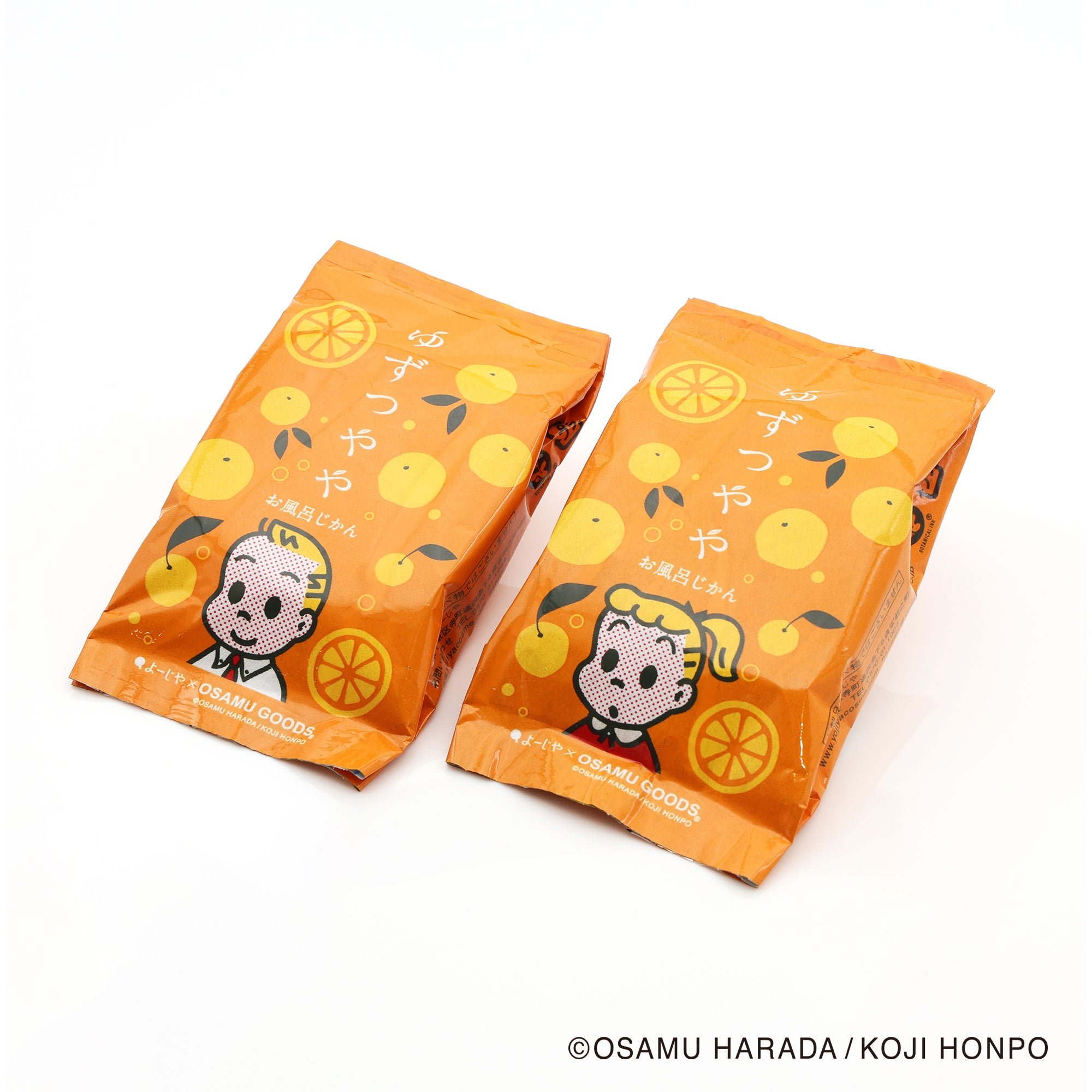 ■お風呂じかん ゆずつやや 2個セット（OSAMU GOODS(R) ver.）