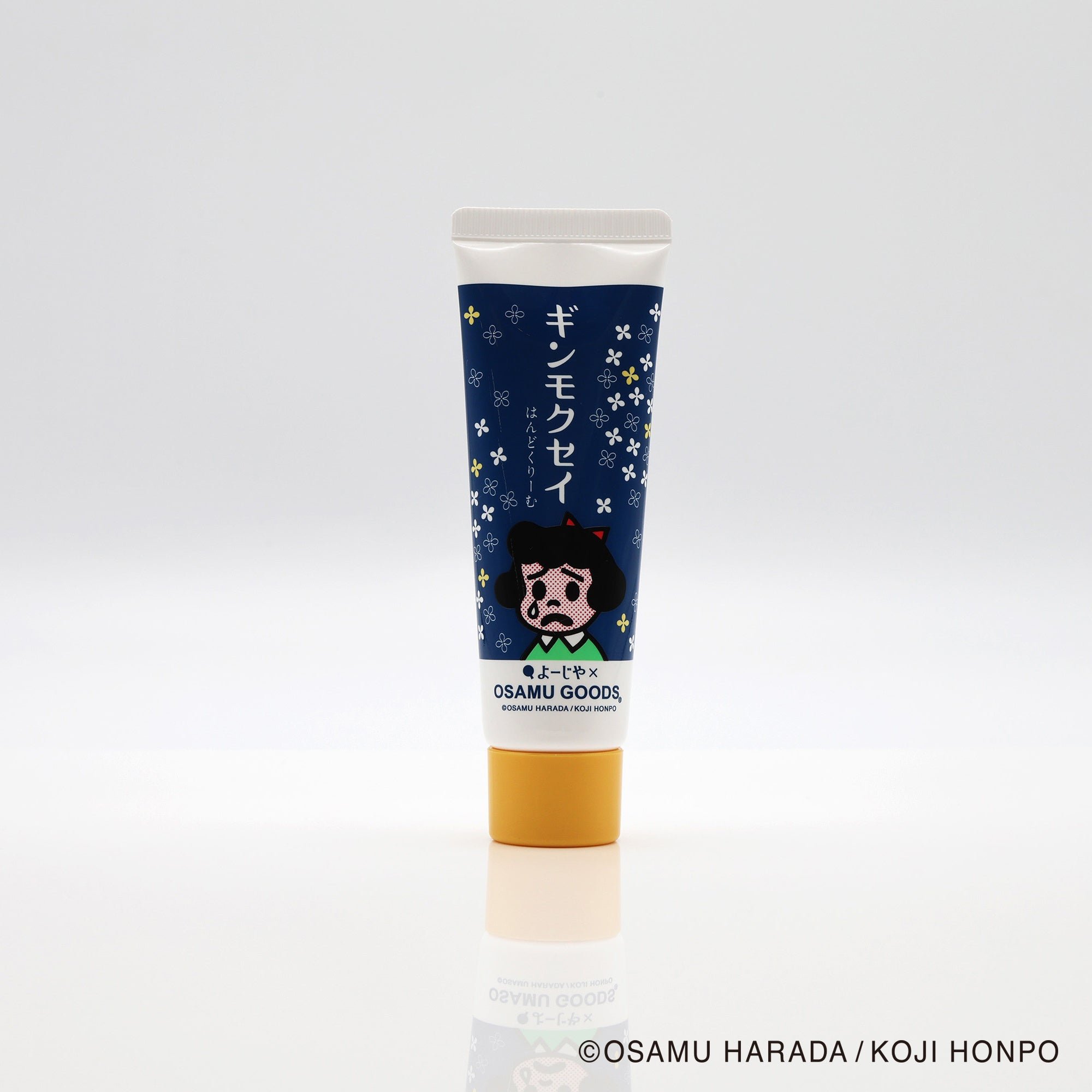 ■ギンモクセイ はんどくりーむ（OSAMU GOODS(R) ver.）