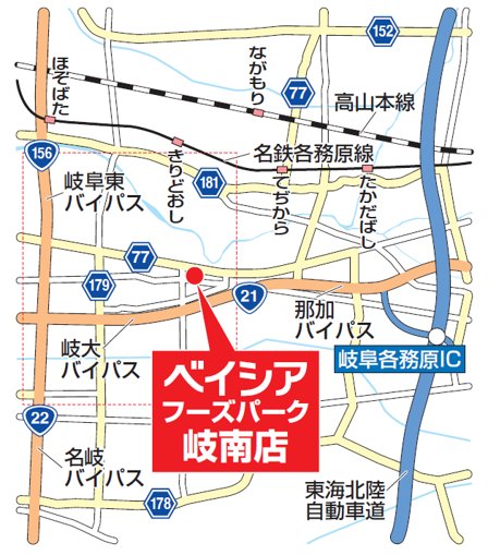 Beisia Foods Park 岐南店 周辺地図