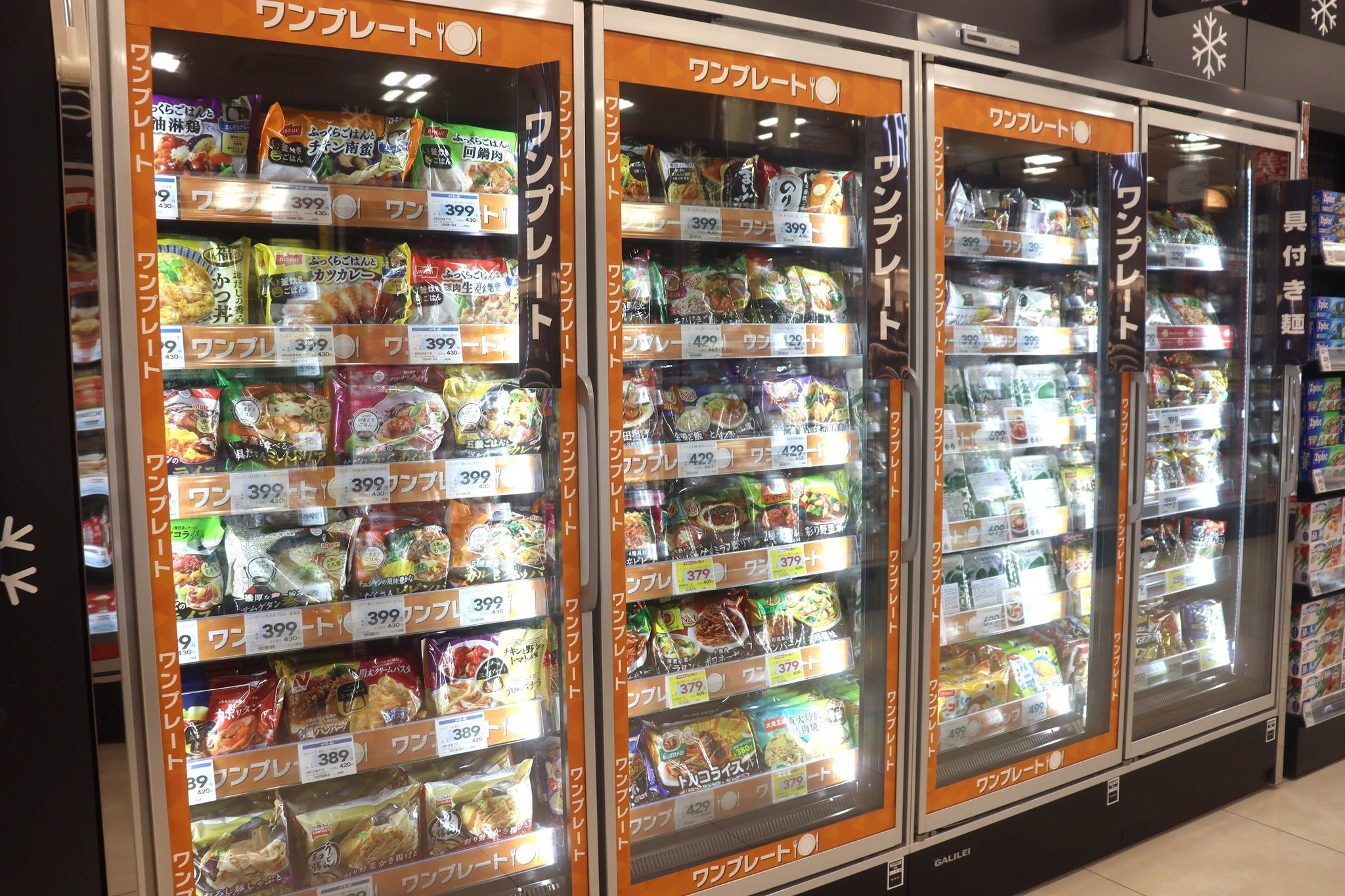 パスタやワンプレートを豊富に揃えるフローズンコーナー