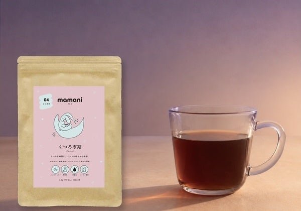くつろぎ期ブレンド｜みかん果皮とミントが香るルイボスブレンド