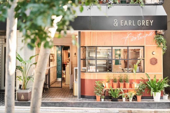 「パン・スイーツフェスティバル」には4種の味が登場！ / 店名：アールグレイ専門店「&EARL GREY(アンドアールグレイ)」神戸本店 所在地 ：〒651-0086 兵庫県神戸市中央区磯上通8丁目1-10 営業時間：11:00～18:00(火曜定休日）TEL：078-891-3361