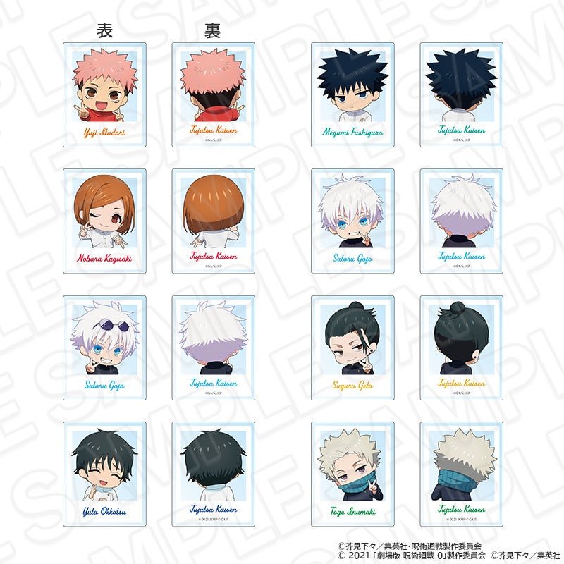 ピース ver.グッズ