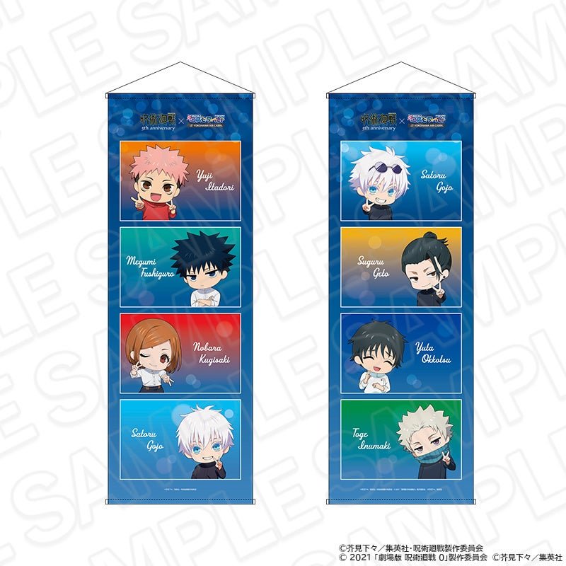 ピース ver.グッズ