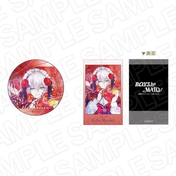 BOYS be MAID！～御曹司メイドボーイ部の日日～より＜菊 秋明＞のBD商品が発売！ by PR TIMES
