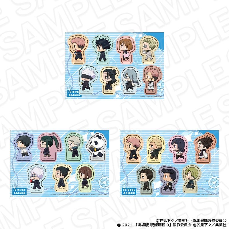 「アニメ『呪術廻戦』5周年×YOKOHAMAコラボカフェ in Cafe Fan Base」グッズラインナップ