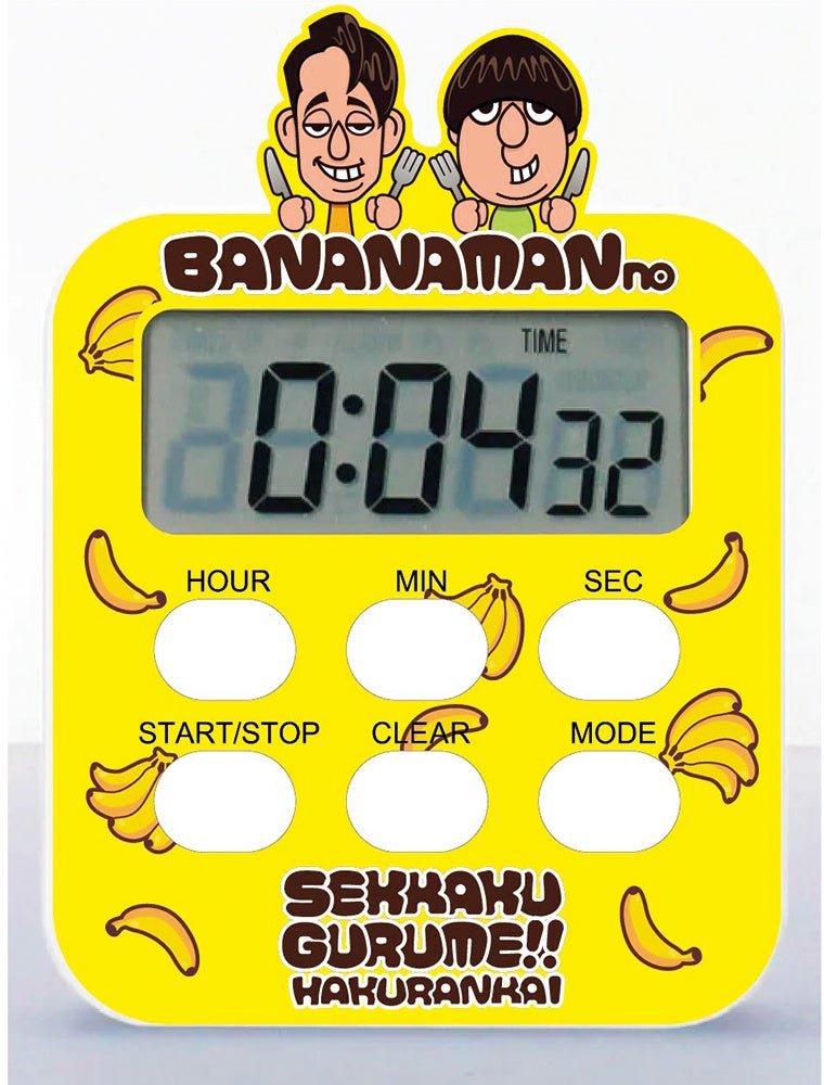 番組ファン必見の公式グッズも京都高島屋に登場! / 【会場限定販売】 キッチンタイマー1,980円 ©TBS (電池は別売です)